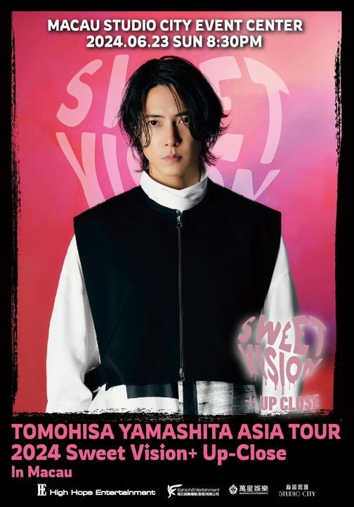 山下智久2024澳門演唱會- MOCalendar