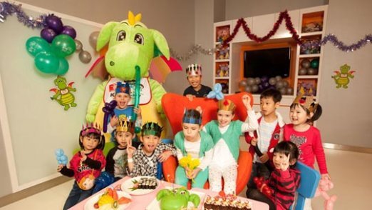 entertainment_kids_city_14