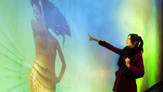 entertainment_vquarium_01
