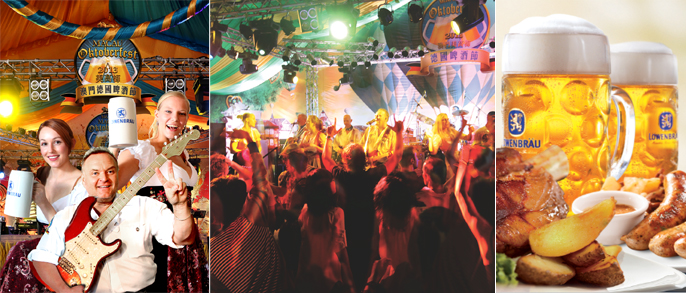 OktoberfestCurrentEventsPage_a_0
