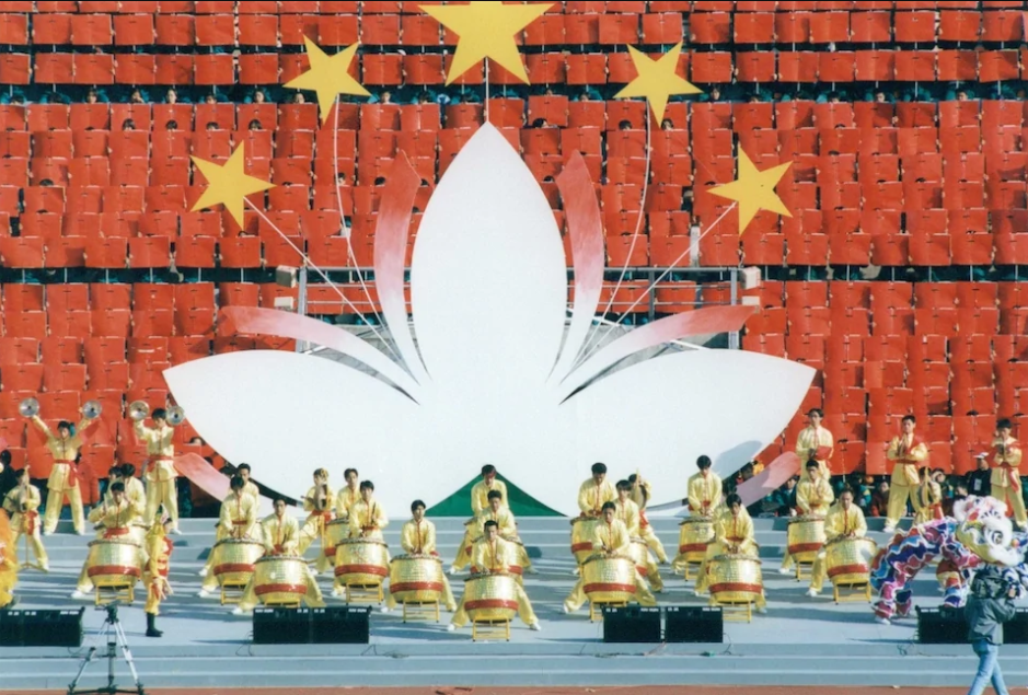 慶祝澳門回歸祖國二十周年九九存珍檔案展 - MOCalendar